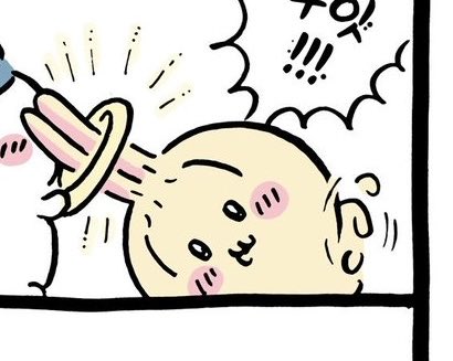 Gaegurakz's tweet photo. 우사기 얼굴 개웃겨 개미같음(?) https://t.co/xetVmPNK0e