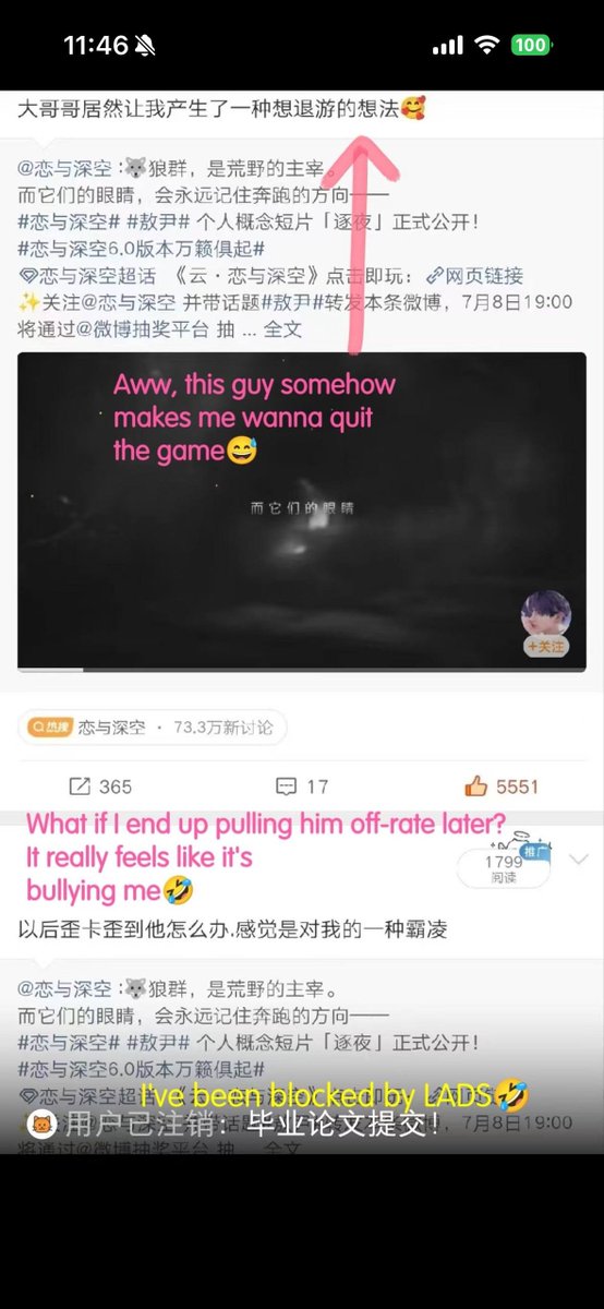 LYVANEA's tweet photo. PPG's finally mass-deleting the toxic 731 and hate comments on Xavier's bday posts. But interesting part, they're ALSO purging old hate comments against Valko from late June. Doesn't mean he's coming back, but it's a huge thing to notice 👀 

#BringBackValko #ValkoWasPromised https://t.co/RAdcgI6Lxm