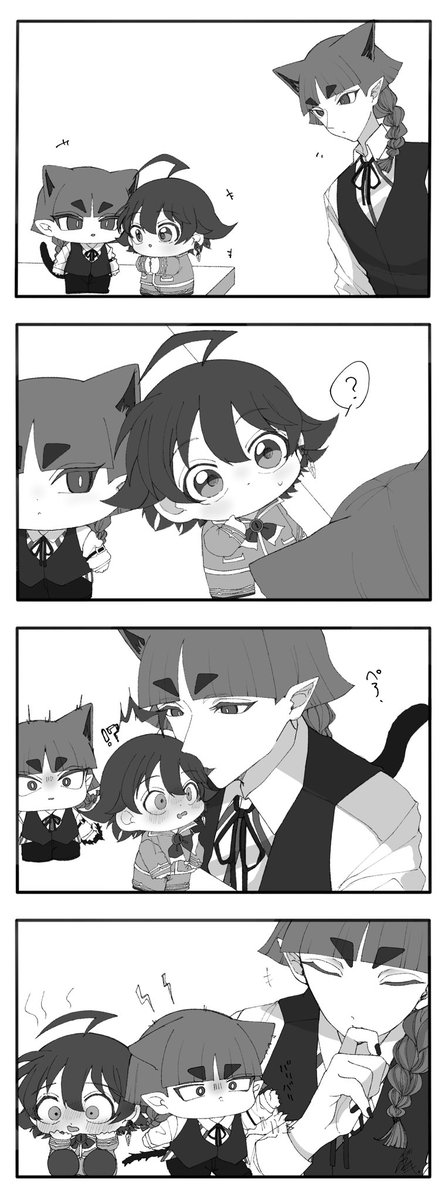 yl5ocx's tweet photo. ちいさいｵﾍﾟｲﾙさん🤔 https://t.co/TCshYdrT9v