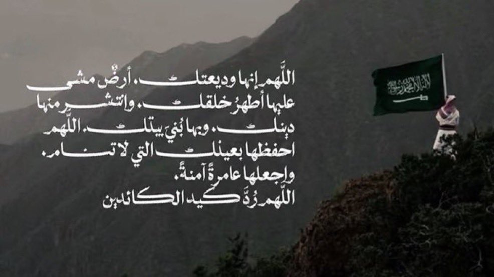 e_wad1's tweet photo. https://t.co/kaLM67gNoS