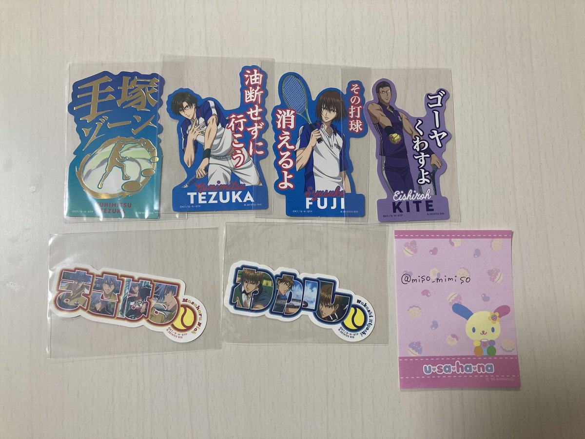miso__mimiso's tweet photo. テニスの王子様 新テニスの王子様 テニプリ
交換 

譲▶︎画像
求▶︎同異種 幸村

10月15日池袋にてお手渡し可能な方
18時～19時頃まで池袋におります。

検索からでもお気軽にお声かけください🌟 https://t.co/aoI8ytDrL8