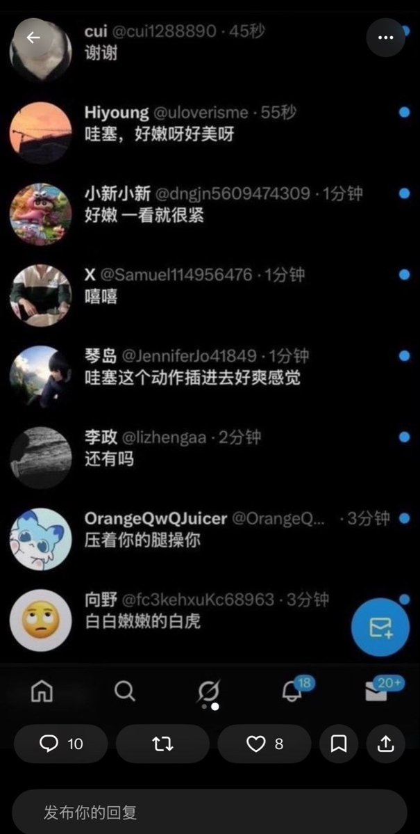 jo51pt4's tweet photo. 有人想要锐评我美术生19岁的福嘛😌 

（拒绝人机）赶紧看，我要删了  

真没有📷🚪流言2我真给呀 https://t.co/bOcSm7doKX