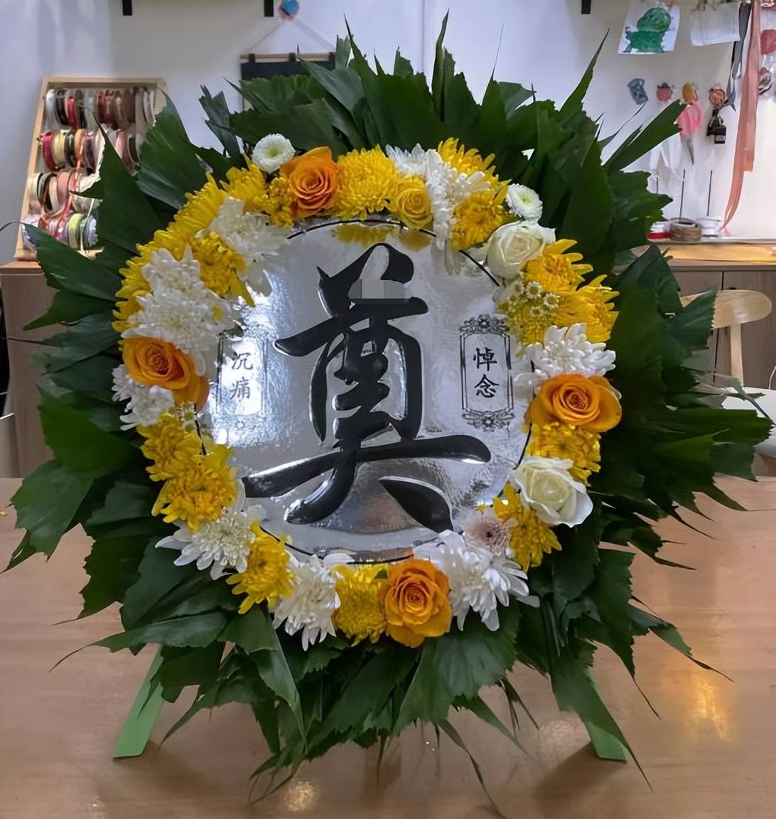 jsjenkkfojkz's tweet photo. [撤諡（ちゃくし）]は無用、誠意見せろ！死（し）んだ人への責任を逃げるな！ https://t.co/EAXmfaiO6n