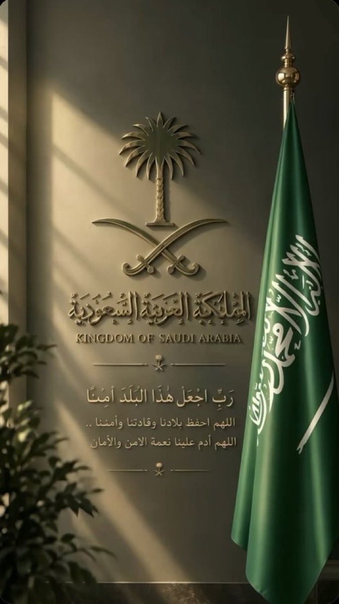 Just_Abdu1's tweet photo. اعتقد ان التغريدات مهي كافيه و الأهم ان الجميع يتبرع 🤍 

الله يحفظكم و يحفظ مملكتي ويحفظ جنودنا و يسدد رميهم https://t.co/AV8S1tA7fs