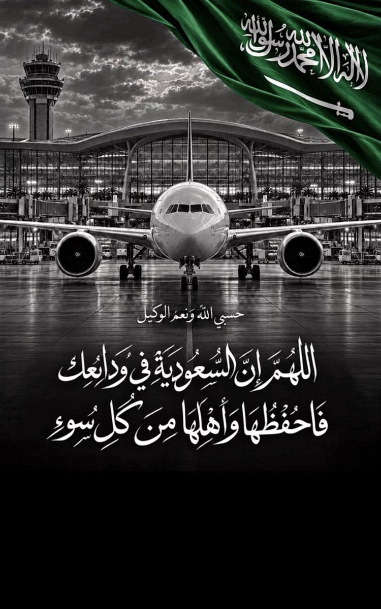 Aljazia22's tweet photo. https://t.co/1KonlyWhZA