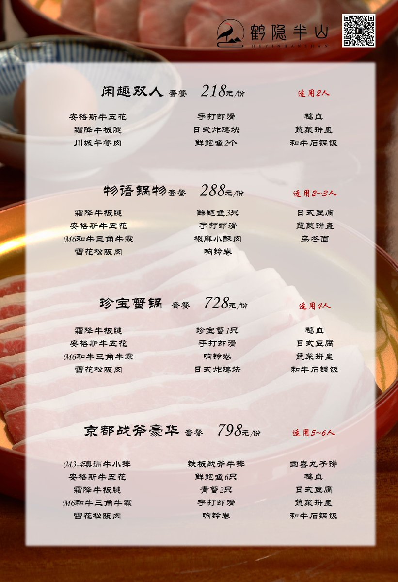 JJJ8h3's tweet photo. 低匾驮中を囲んで、みんなで楽しく過ごす週末 https://t.co/eyUf5WzLF8