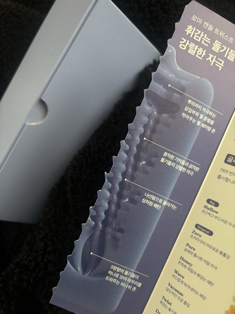 bambuh4's tweet photo. New toy :D https://t.co/e2iANK2xnV
