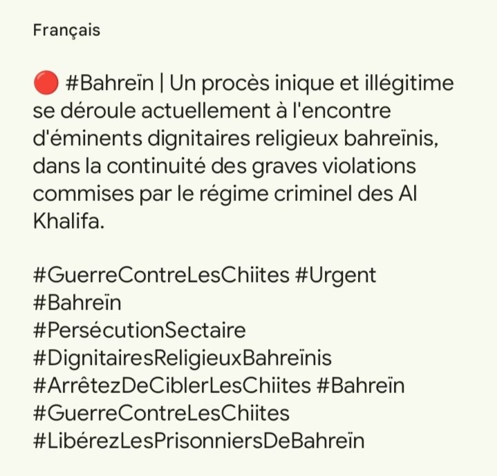 melina_nilles's tweet photo. @Alwaeli973 @yusufAlhoori Stop à la persécution des Chiites , le vrai peuple autochtone historique de #Bahreïn ! Stop à la #persécution et au #harcèlement des Défenseurs des Droits Humains bahreïnis et à la confiscation de leurs droits et de leur nationalité
#GuerreContreLesChiites #Bahreïn #DDH @amnesty https://t.co/57tXER0JsC