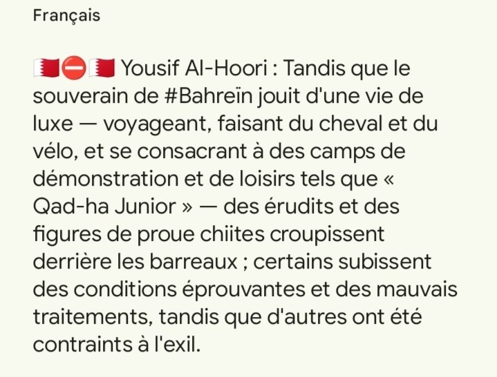melina_nilles's tweet photo. @Alwaeli973 @yusufAlhoori Stop à la persécution des Chiites , le vrai peuple autochtone historique de #Bahreïn ! Stop à la #persécution et au #harcèlement des Défenseurs des Droits Humains bahreïnis et à la confiscation de leurs droits et de leur nationalité
#GuerreContreLesChiites #Bahreïn #DDH @amnesty https://t.co/57tXER0JsC