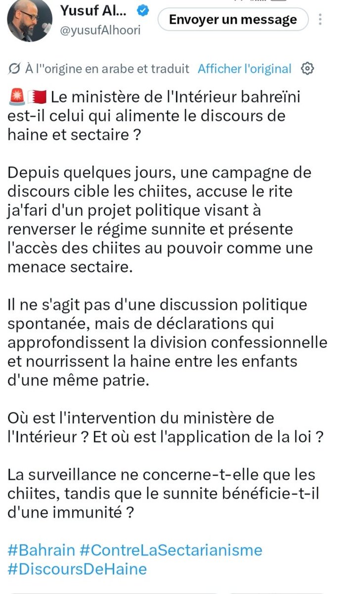 melina_nilles's tweet photo. @Alwaeli973 @yusufAlhoori Stop à la persécution des Chiites , le vrai peuple autochtone historique de #Bahreïn ! Stop à la #persécution et au #harcèlement des Défenseurs des Droits Humains bahreïnis et à la confiscation de leurs droits et de leur nationalité
#GuerreContreLesChiites #Bahreïn #DDH @amnesty https://t.co/57tXER0JsC