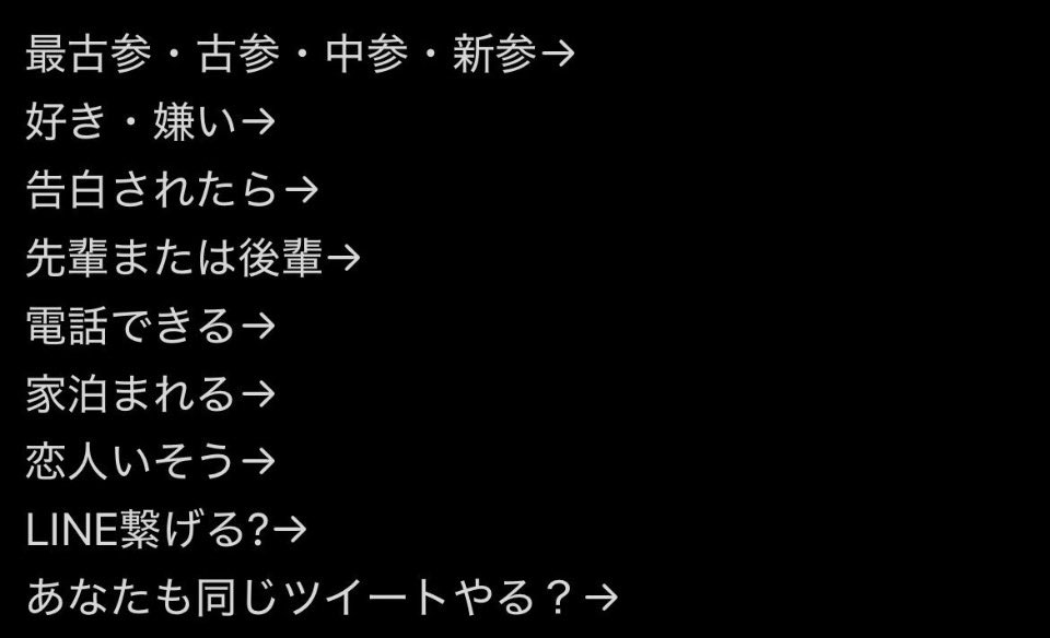gohanlove58's tweet photo. #リプでやる
もう寝るから明日になるかな
夕方か朝には返す予定だよ https://t.co/QoME4ReWJi