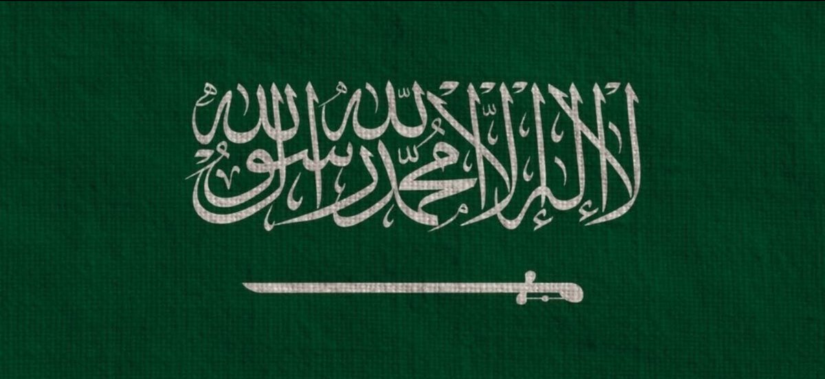 DQ_20's tweet photo. { رَبِّ اجْعَلْ هَٰذَا الْبَلَدَ آمِنًا } https://t.co/MuVK7HQ81u