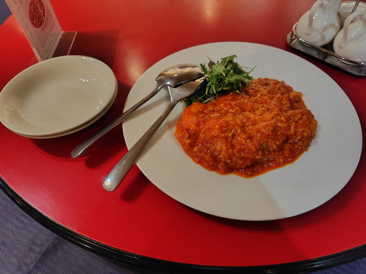 mokaa12_Rev's tweet photo. 昨日は赤坂の四川飯店でエビチリ、麻婆豆腐、あんかけ焼きそば、担々麺を食べてきました〜！
麻婆豆腐と担々麺は想像してた味と結構違って、これが本格的な四川料理の味なのか〜と思いながら美味しくいただきました(⁠・⁠∀⁠・⁠)
個人的にはエビチリが一番好きだった！

#サテライト甘党部 https://t.co/fAJrRt9cnW
