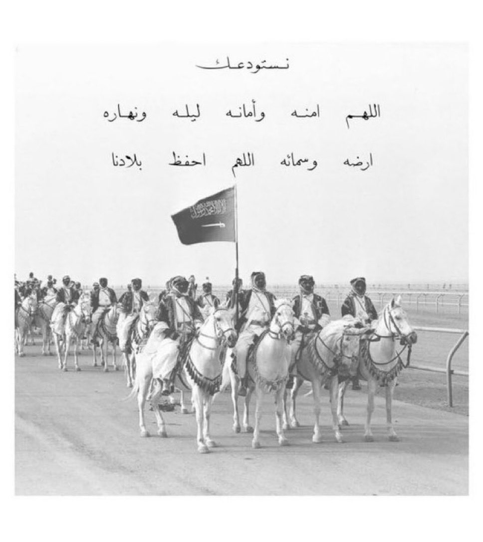 bayan9s's tweet photo. https://t.co/V1rVIKHtdC