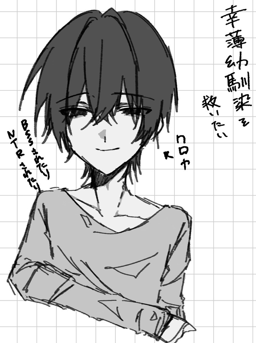 kohaku_void's tweet photo. https://t.co/7fT0Kv5EDc