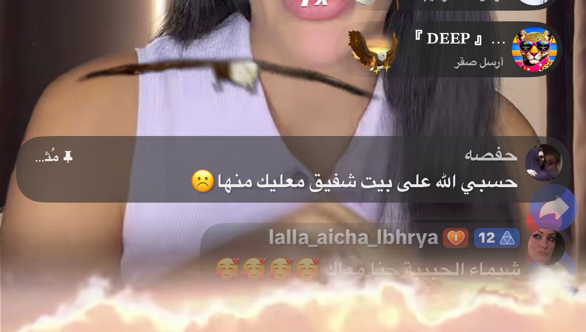 mm_zh37's tweet photo. اي والله حسبي الله عليها https://t.co/xxouO9HPYD