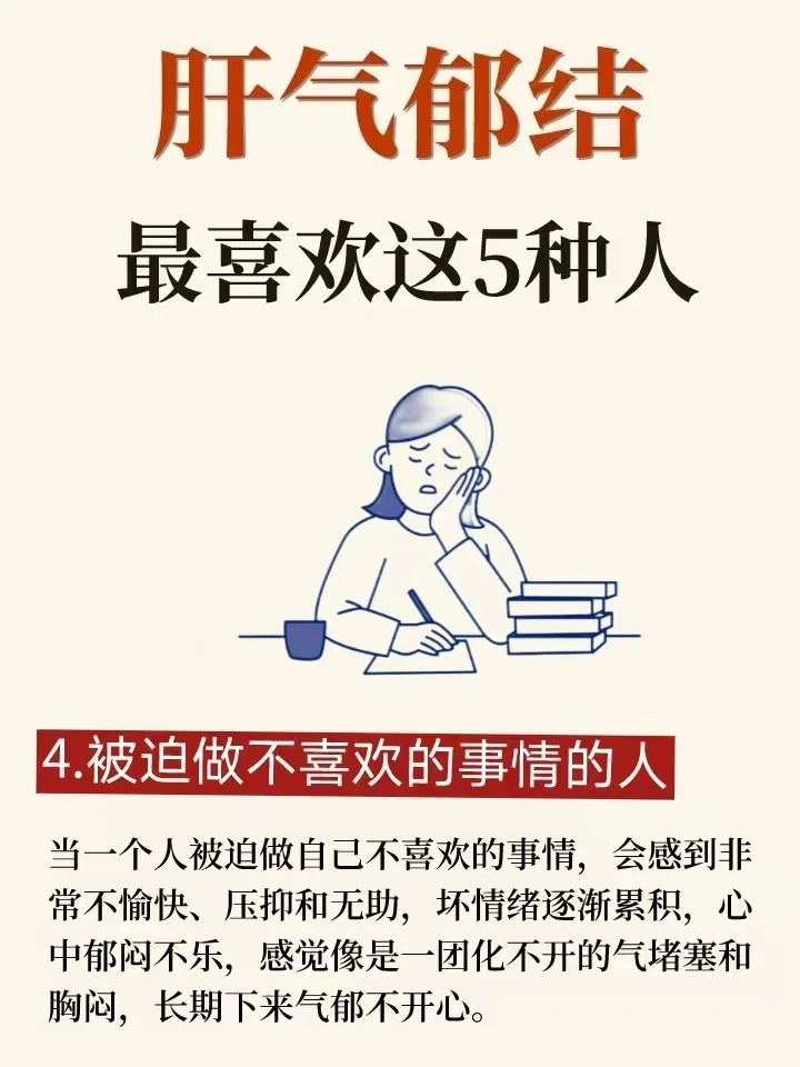 mpa7wk's tweet photo. 今日は何かと恼怪なことが多くて、狄侍と話して少し心が軽くなった。 https://t.co/TB3rE7rhjx