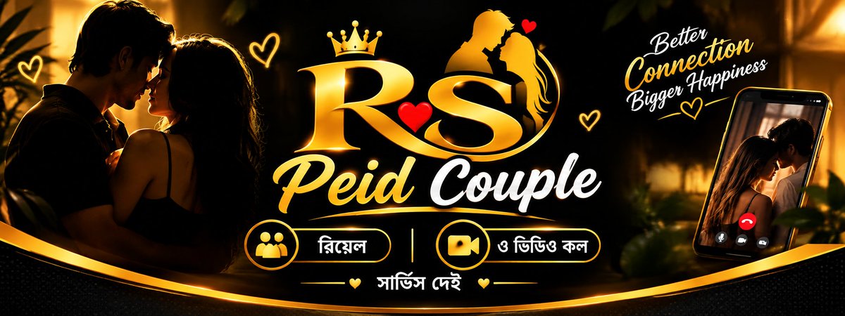 rscouplesbd's tweet photo. https://t.co/Jq240EnezF