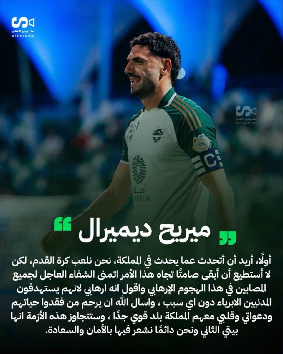 mohammaedw911 tweet picture