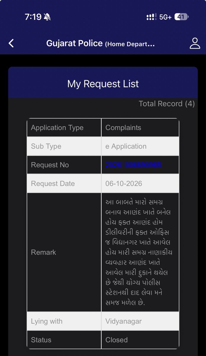 Vasim95's tweet photo. માનનીય @Office_of_CCPD અને @socialpwds @DisabilityIndia 

હું ગુજરાતના આણંદ જિલ્લાનો ૬૫% કાયમી શારીરિક દિવ્યાંગ નાગરિક છું. મારી સાથે થયેલી રૂ. ૫,૦૦,૦૦૦/- ની AHD બિઝનેસ છેતરપિંડી, મારી દિવ્યાંગતાને નિશાન બનાવી (“લંગડો” કહીને તથા “પહેલા એકલો વોશરૂમ જતાં શીખ” જેવા) કરવામાં આવેલા અપમાનજનક શબ્દો, માનસિક ત્રાસ અને ધમકીઓ અંગે મેં પોલીસ સમક્ષ નોટરી કરાર, નાણાકીય વ્યવહારોના પુરાવા, WhatsApp ચેટ, ઓડિયો રેકોર્ડિંગ તથા અન્ય દસ્તાવેજો રજૂ કર્યા છે.

પરંતુ મારી ફરિયાદમાં યોગ્ય કાર્યવાહી થવાને બદલે આણંદ ટાઉન અને વલ્લભ વિદ્યાનગર પોલીસ સ્ટેશન વચ્ચે અધિકારક્ષેત્ર (હદ) ના નામે મને વારંવાર ધક્કા ખવડાવવામાં આવ્યા છે. તા. ૦૫/૧૦/૨૦૨૬ ના રોજ વલ્લભ વિદ્યાનગર પોલીસે લેખિતમાં આણંદની હદ જણાવી હોવા છતાં, તા. ૦૬/૧૦/૨૦૨૬ ની મારી આણંદ ટાઉન માટેની નવી ઓનલાઇન ફરિયાદ નં. 20261006890965 ફરી વિદ્યાનગર ખાતે દર્શાવીને, મને બોલાવ્યા કે મારો ખુલાસો લીધા વિના બારોબાર “Closed” કરી દેવામાં આવી છે — જ્યારે તેની નોંધ (Remark) માં જ સમગ્ર બનાવ અને નાણાકીય વ્યવહાર આણંદમાં થયેલો હોવાનું દર્શાવાયું છે!

મારી અગાઉની FIR નં. 11215002260983 માં પણ તમામ હકીકતોનો સમાવેશ ન થતાં મેં તા. ૨૧/૦૯/૨૦૨૬ ના રોજ પૂરક રજૂઆત કરી હતી, જેના પર પણ કોઈ સ્પષ્ટ જવાબ મળ્યો નથી.

આ ઉપરાંત, તા. ૦૪/૦૮/૨૦૨૬ ના રોજ ગુજરાત પોલીસ દ્વારા મારી રજૂઆત અંગે વિગતવાર તપાસ કરીને નિયમોનુસાર કાર્યવાહી કરવા સૂચના આપવામાં આવી હતી અને તા. ૦૫/૦૮/૨૦૨૬ ના રોજ SP આણંદ દ્વારા આણંદ ટાઉન પોલીસ સ્ટેશનને યોગ્ય કાર્યવાહી કરવા જાણ કરવામાં આવી હોવાનું જાહેરમાં જણાવાયું હતું. તેમ છતાં ત્યારબાદની કાર્યવાહી અને હાલની ફરિયાદની સ્થિતિ અંગે મને સ્પષ્ટ જવાબ મળ્યો નથી.

મારી વિનંતી અને માંગણી છે કે:

CCPD કચેરી મારી ફરિયાદને દિવ્યાંગ વ્યક્તિના અધિકારોના પ્રશ્ન તરીકે ગંભીરતાથી ધ્યાને લઈ કાયદેસરની સત્તા હેઠળ હસ્તક્ષેપ કરે.
RPwD Act, 2016 ની કલમ ૭ તથા ૯૨(અ) હેઠળ રજૂ કરેલી હકીકતો અને પુરાવાઓની યોગ્ય તપાસ થાય અને કલમ ૯૨(અ)ના તમામ કાયદેસર તત્ત્વો તપાસીને લાગુ પડતી કાર્યવાહી કરવામાં આવે.
ઓનલાઇન ફરિયાદ નં. 20261006890965 કયા અધિકારી દ્વારા, કયા કારણોસર “Closed” કરવામાં આવી અને “Lying with: Vidyanagar” કેમ દર્શાવવામાં આવ્યું તેની તપાસ કરાવવામાં આવે તથા ફરિયાદ ફરી ખોલાવી યોગ્ય પોલીસ સ્ટેશન મારફતે કાયદેસર કાર્યવાહી કરાવવામાં આવે.
તા. ૨૧/૦૯/૨૦૨૬ની મારી પૂરક રજૂઆત અને અગાઉ રજૂ કરેલા દસ્તાવેજી તથા ઇલેક્ટ્રોનિક પુરાવાઓ પર થયેલી કાર્યવાહીનો અહેવાલ મંગાવવામાં આવે.
BNSS કલમ ૧૭૩(૧) મુજબ લાગુ પડતી પ્રક્રિયા અનુસરીને અધિકારક્ષેત્રના પ્રશ્નને કારણે મારી ફરિયાદ અટકી ન રહે અને જરૂરી હોય ત્યાં Zero FIR તથા સત્તાવાર ટ્રાન્સફરની પ્રક્રિયા અપનાવવામાં આવે.
સંબંધિત જવાબદાર અધિકારીઓ પાસેથી લેખિત સ્પષ્ટતા મેળવી મને કાર્યવાહીનો લેખિત જવાબ આપવામાં આવે.

@Office_of_CCPD ને ખાસ વિનંતી છે કે આ મામલે સંબંધિત પોલીસ તંત્ર પાસેથી અહેવાલ મંગાવી, દિવ્યાંગ નાગરિક તરીકે મારા અધિકારોનું રક્ષણ થાય તે માટે યોગ્ય અનુસરણ કરે.

@socialpwds અને @MSJEGOI ને પણ વિનંતી છે કે આ રજૂઆતને યોગ્ય સ્તરે ધ્યાને લઈ જરૂરી માર્ગદર્શન અને અનુસરણ કરે.

દિવ્યાંગ વ્યક્તિના અધિકારો માત્ર કાયદા, અભિયાન અને જાગૃતિના સંદેશાઓ પૂરતા મર્યાદિત ન રહેવા જોઈએ. જ્યારે દિવ્યાંગ નાગરિક પુરાવા સાથે ન્યાય માગે, ત્યારે તેને પોલીસ સ્ટેશનની હદના નામે ભટકવું ન પડે અને તેની ફરિયાદનો કાયદેસર નિકાલ થાય — એ જ મારી માંગ છે.

કૃપા કરીને આ રજૂઆતને અવગણશો નહીં અને જવાબદાર વરિષ્ઠ અધિકારી સુધી પહોંચાડીને કાર્યવાહી અંગે જવાબ આપશો.

@GujaratPolice @SP_ANAND @dgpgujarat @CMOGuj @PMOIndia 
@KavyaMukhija