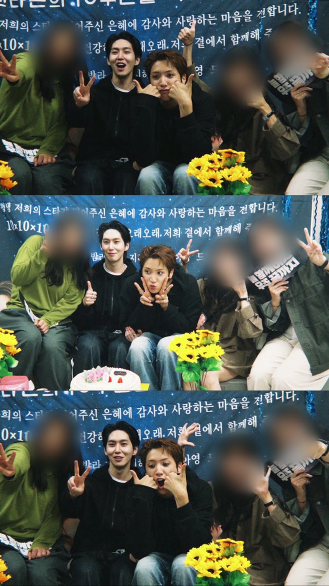 1luver31's tweet photo. 밤라 피디님 인스타에 신원&amp;우석 !
밤라 가좍 따랑해여.. 💙💙💙 https://t.co/sxO992tns1