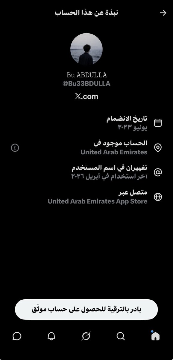iludiiw's tweet photo. @Bu33BDULLA @3powrfan سولف سولف https://t.co/mY0dgjipM0