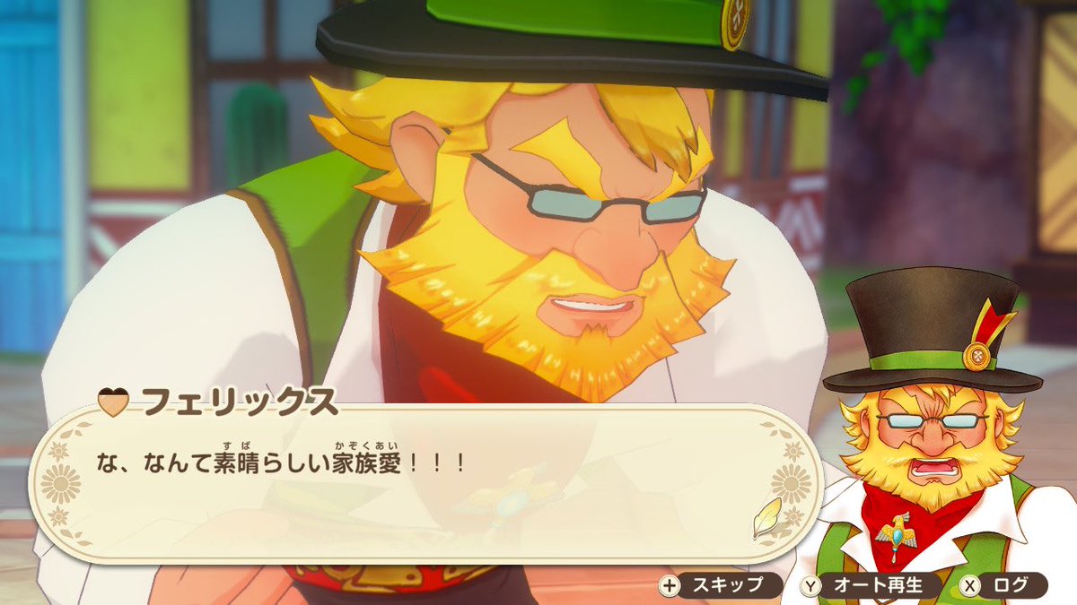 nightmareS2S2's tweet photo. #グラバザ 
これは確かにうるさいかもw https://t.co/vjGBghROkT