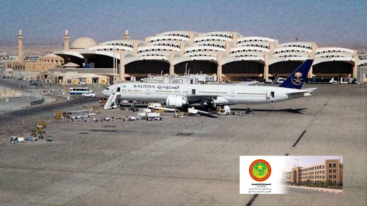 AlhdthMydya's tweet photo. عاجل.. موريتانيا تدين استهداف مطار الملك خالد بالرياض وتؤكد تضامنها الكامل مع السعودية “بيان”
https://t.co/yeVMuQOvqe https://t.co/X6UpkfaX7m