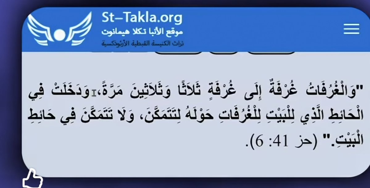 Formyfaith1's tweet photo. @gad2014_gad https://t.co/Rnc1O4ep7v