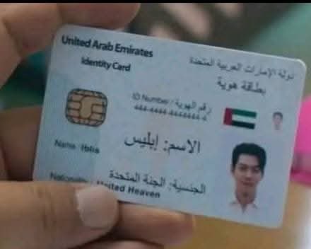 homsickw2e's tweet photo. على طاري الامارات
مين يتذكر الكيدراما ذي يوم حطو جنسيه ابليس اماراتي https://t.co/KuLpgYErLp