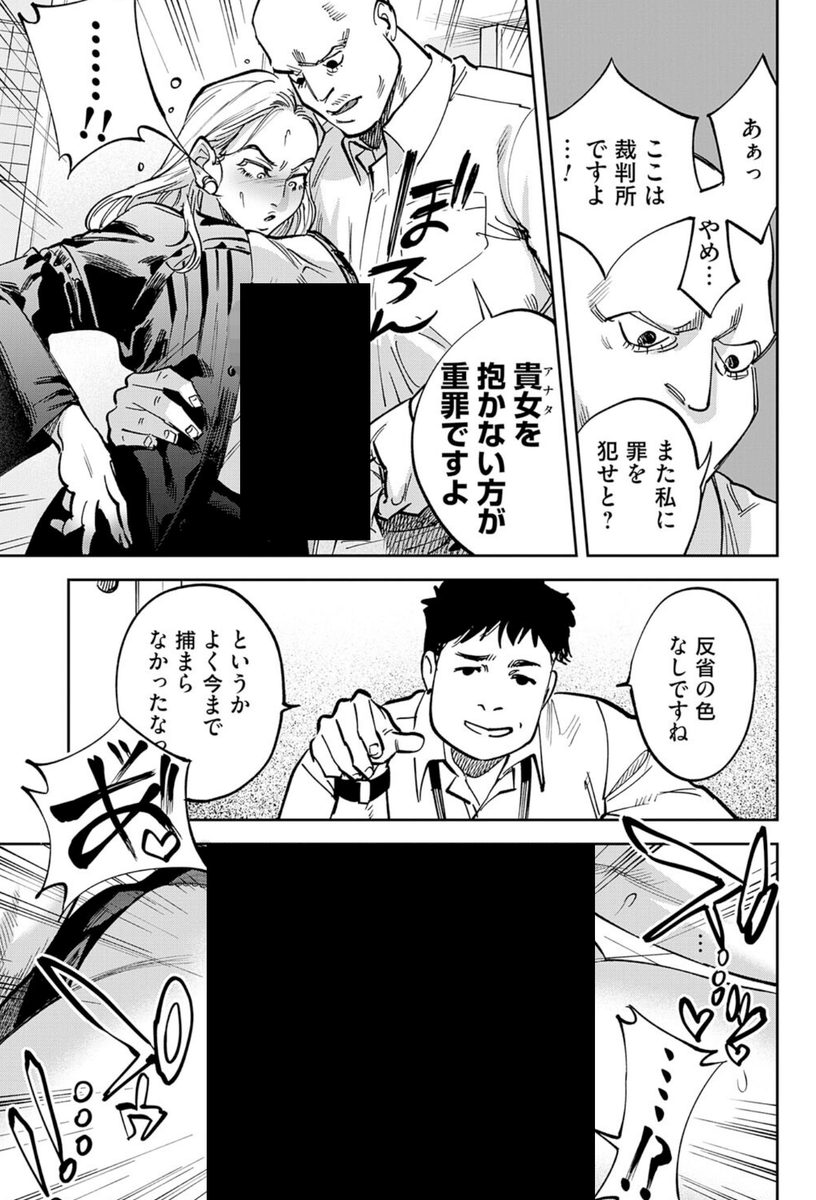 yu5star's tweet photo. https://t.co/vqGiuWy5UE