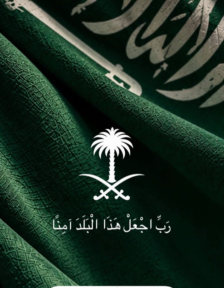 Midarnews tweet picture