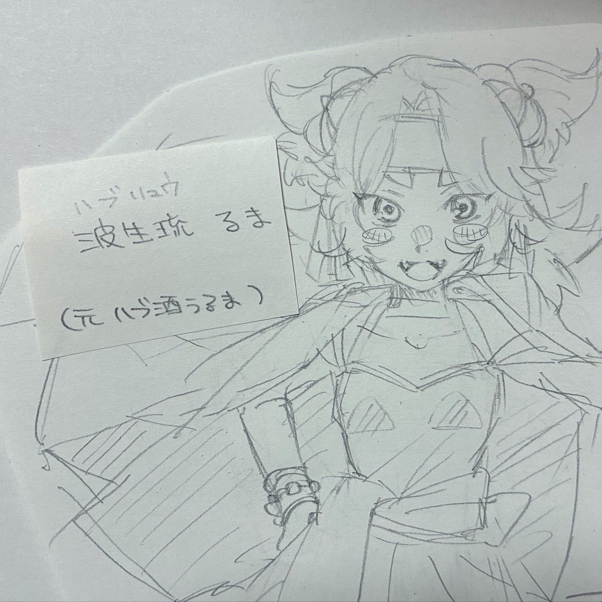 Elise_games's tweet photo. 牙稲くんの飲み友ズ https://t.co/t8uv6WnpM6