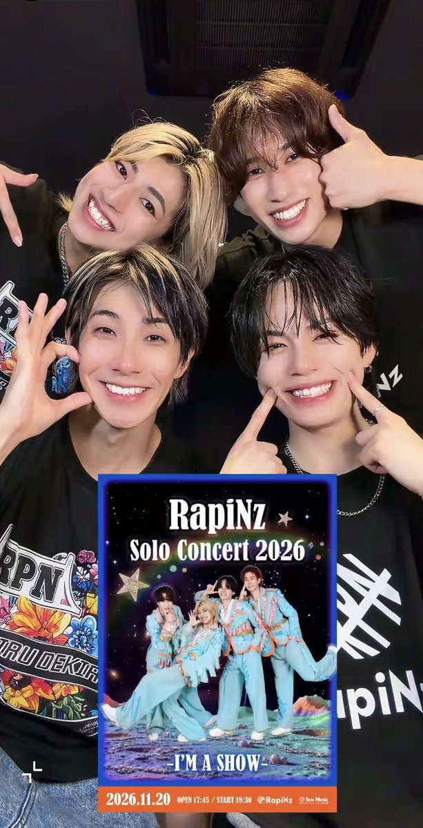 kj31o92's tweet photo. 10/12(月)RapiNz ダンス配信🎶
めっちゃ楽しかった～😆お疲れ様でした🤗みんな最高の笑顔でのスクショ📸☺️👍太輝くんの上腕二頭筋💪に終始ドキドキ(◎-◎;)!!💓😅
RapiNzさん、みんなめっちゃカッコ良くて＆可愛くて☺️最高だよ〜😊💛💚🩷💙
陰ながら応援しています⊂(^・^)⊃👊🏻🔥 #RapiNz https://t.co/72NhOUrRHu