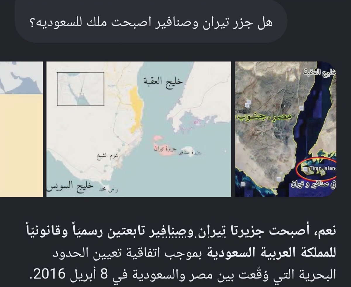 R82171097R's tweet photo. @alfalah550 @jarahalajmi @43Different التطور ماقد وصلكم ولا عايشين في كهف؟😂 https://t.co/RVyr0ZYVJc