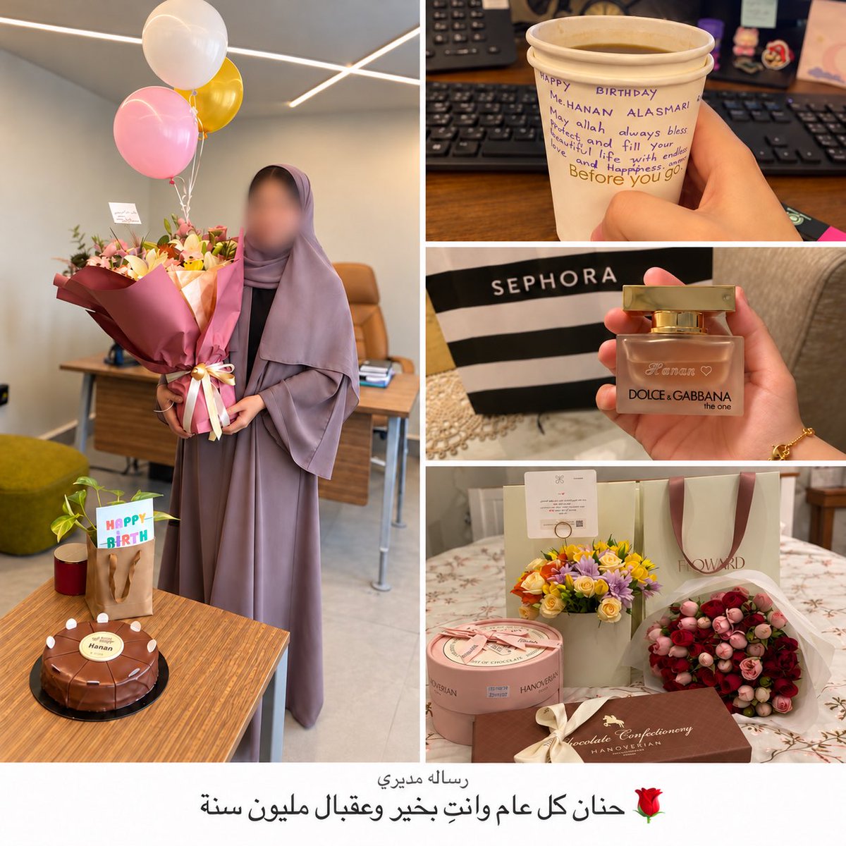 h673072's tweet photo. ممتنة لربي على الناس الحلوة ومحظوظة بوجودهم بحياتي 🤍🤍 https://t.co/UJiho3Rdpz