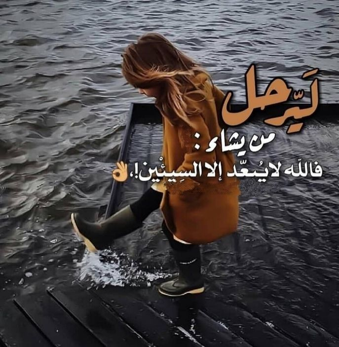 tootyehya's tweet photo. https://t.co/EHIkP9Cv9V