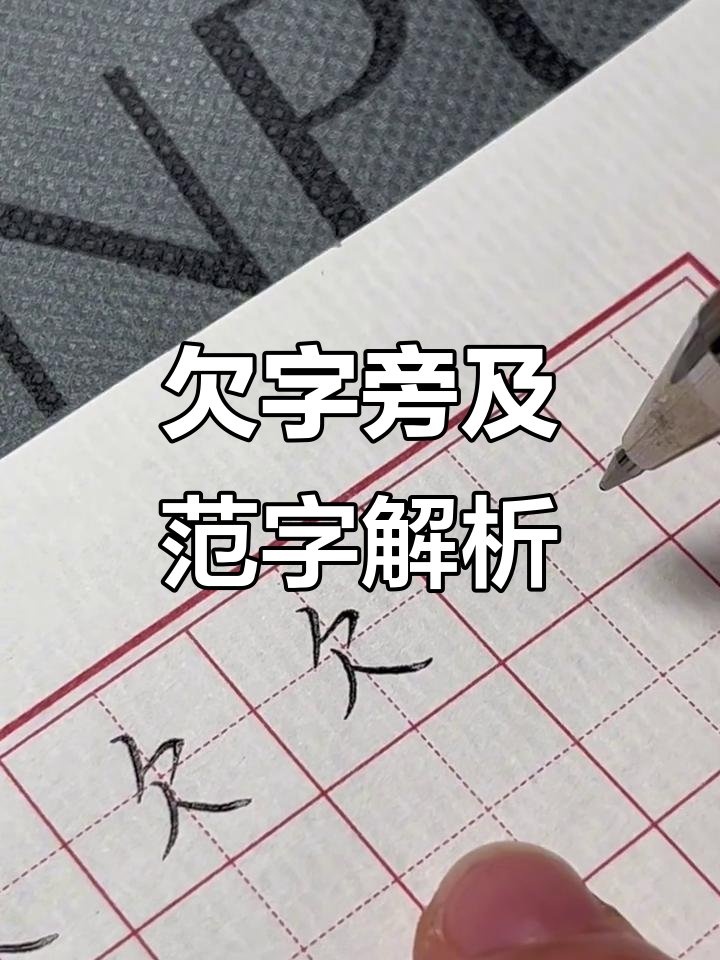 DTE2MKwrui7jI2E's tweet photo. [いつの間にか辜負したのは、自分の欠かさなかった初心だった。] https://t.co/bO6iOkwfR5