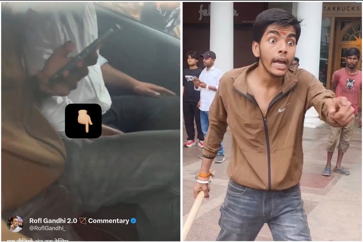RoflGandhi_'s tweet photo. जैसा कि एक बूढ़े ने कहा था उपद्रवियों को कपड़ों से पहचानिये। 

ये जितने भी बैठे हैं गाड़ी में, कोई संत महात्मा कोनी, दिल्ली पुलिस के ‘हिंसा मित्र’ हैं। इसलिये हथियारों से भरी गाड़ी को ख़ुद रास्ता देकर भगाया पुलिस ने। https://t.co/Pid0kyuC7b