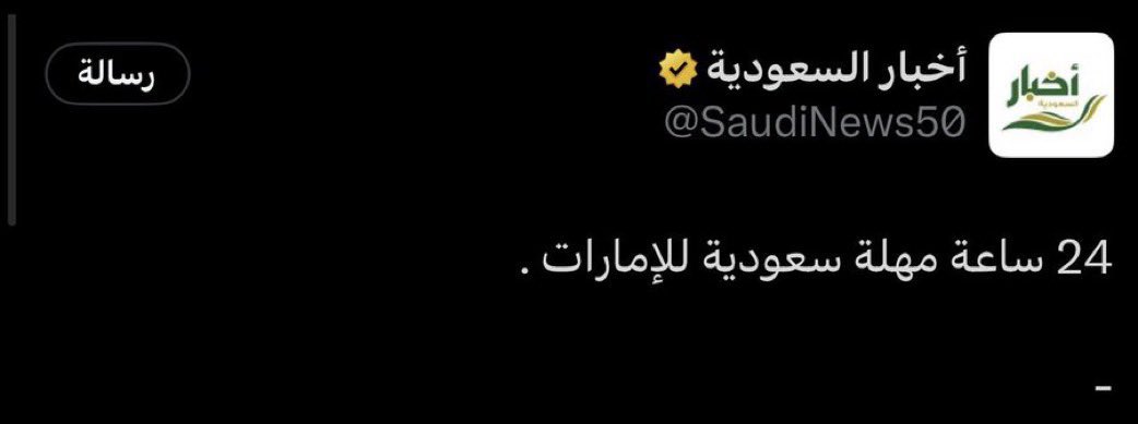 sara88ix's tweet photo. @alainfcae 👇🏻👇🏻👇🏻👇🏻 https://t.co/e0SzN3uL8m