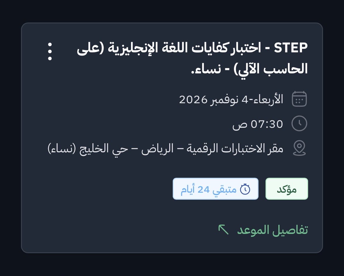 t90dr's tweet photo. شكرا 😭😭😭❤️❤️ https://t.co/sYmc8i2UEi