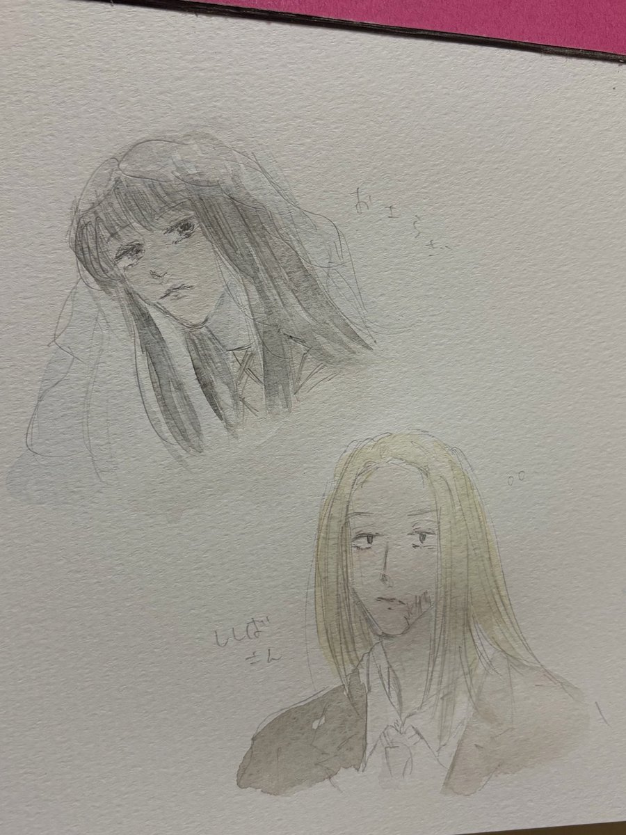 753dayo's tweet photo. 寝る https://t.co/XnySLS6bMz