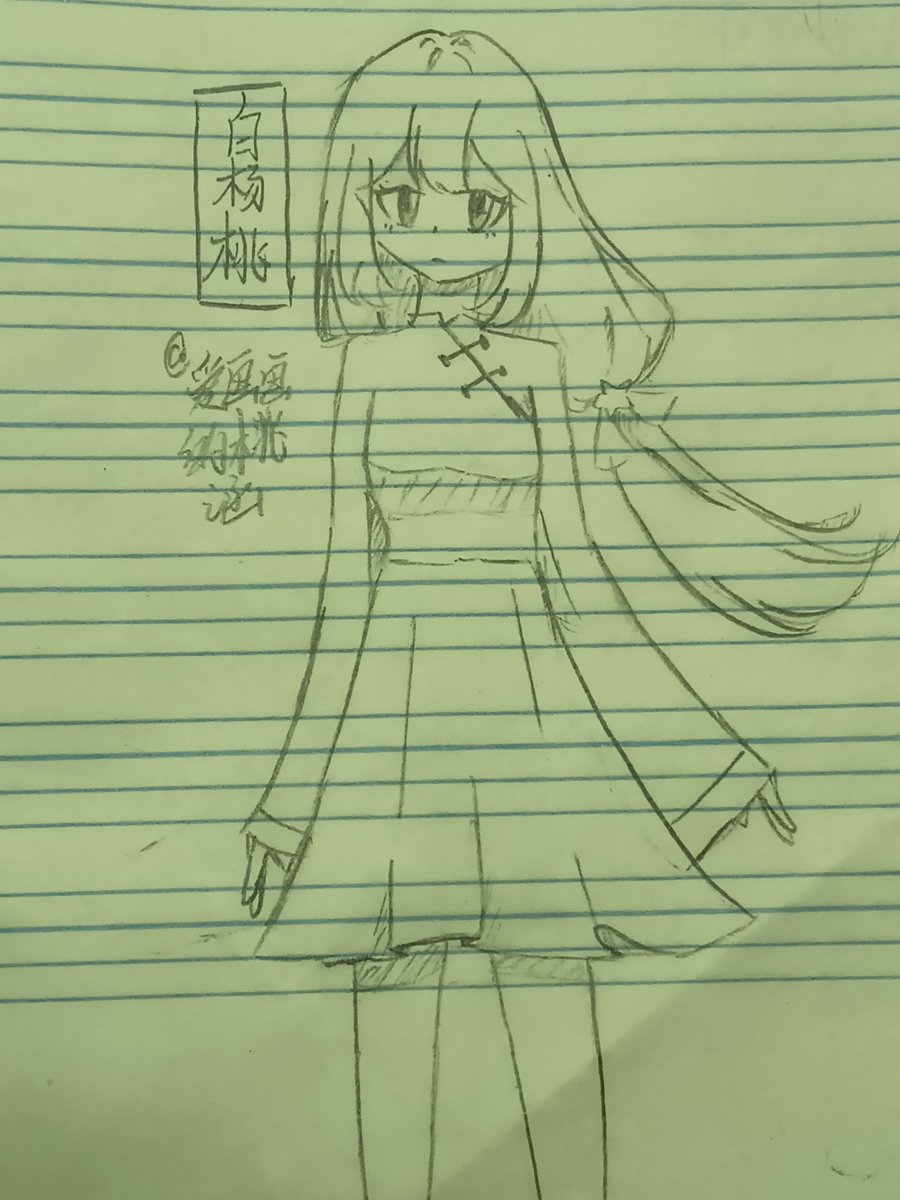 nananahu2m's tweet photo. [読痙んでる？ つい兹に笑っちゃった] https://t.co/HjQIYodUeK