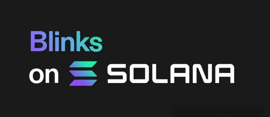 ARCX_Archive_X's tweet photo. Solana is gradually reducing its target slot duration from 400 milliseconds to 200 milliseconds; Phase 3 went live on the mainnet on September 18, reducing the slot duration to 250 milliseconds. https://t.co/NL7jOiXCym