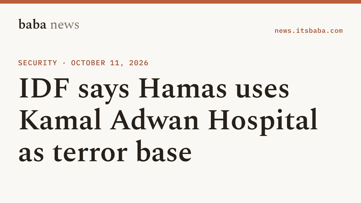 babanewswire's tweet photo. Israel's defense establishment says Kamal Adwan Hospital is now the third site, after Shifa and the European Hospital in Khan Younis, identified as a dual-use base for the terrorist organization Hamas. https://t.co/uxOvydOqvf