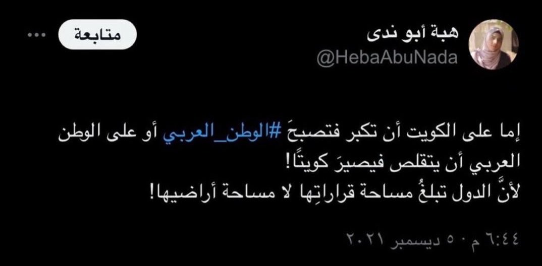 xoxgyn's tweet photo. أقوى تغريدة في تاريخ المنصة : https://t.co/LGtKjrORNi