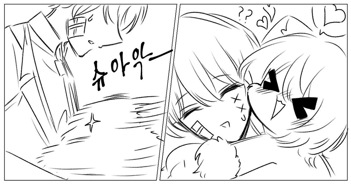 ha_nyu_'s tweet photo. [ 당신이 털뭉치를 챙기려 몸을 숙이려던 순간, 지하철 의자 밑에 매복하고있던 그것이 반응할 틈도 없이 당신의 품으로 날아온다. ]

[ 마치 강아지라도 된 양 애교를 부리는 듯 하지만, 떨어지지 않을 것처럼 당신의 옷자락을 아주 강하게, 손에 꼬옥 쥐고있다. ] https://t.co/NNjvOY9oSA
