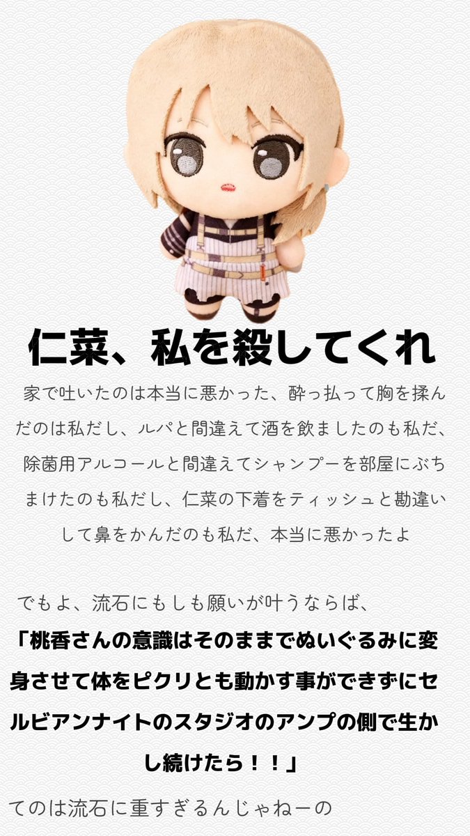 oppai_bot0721's tweet photo. https://t.co/enhBeKoLbL