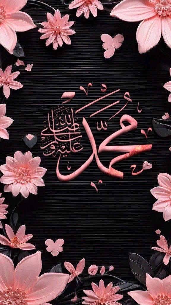 a7maad847's tweet photo. لجمال الوجه نقرا هذا الورد علي الماء ونضيف عليها ماء ورد اللهم صل وسلم وبارك على سيدنا محمد اصل الاصول نور الجمال وسر القبول باب الكمال اصل الاصول صلاه تدوم ولا تزول وصل وسلم وبارك على سيدنا محمد https://t.co/FJcOhG3ckG