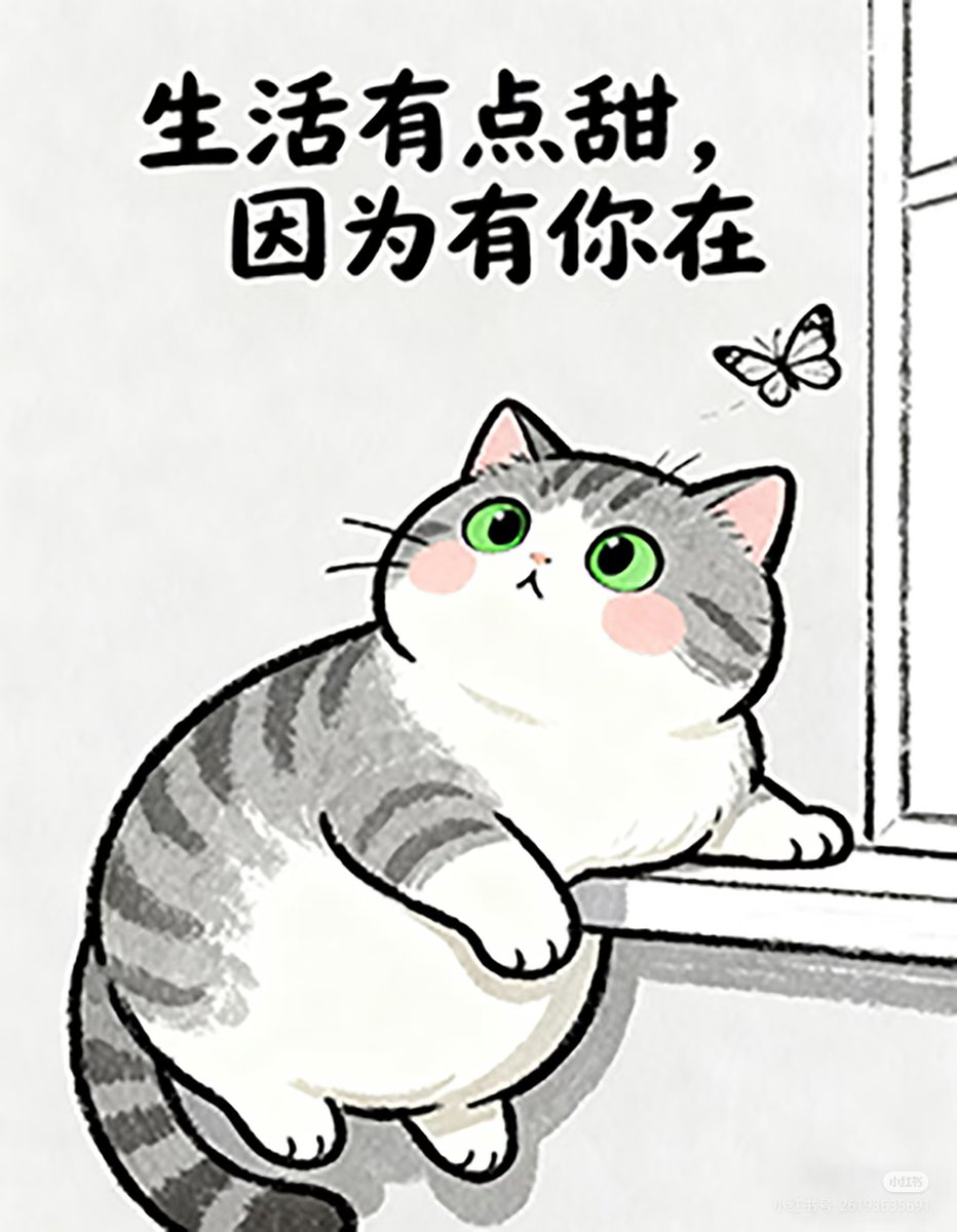 1comZqC2KkUwy0k's tweet photo. 寡儆赶钾に関する面白い出来事を見つけたのでシェアします！ https://t.co/0yk3Dl2Sdn